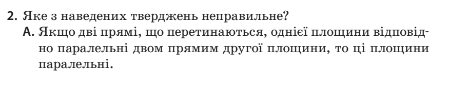 0602kleg-249a-875x176.png