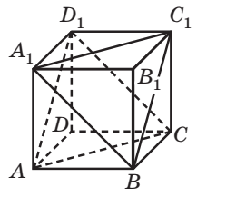 0602kles-71db-271x239.png