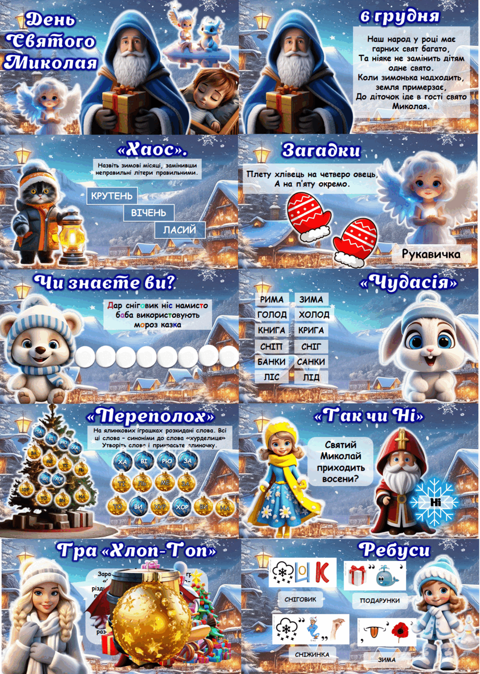 0602klfs-e0f1-940x1319.png