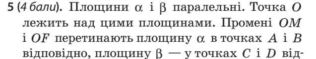 0602klgy-f29a-637x120.png