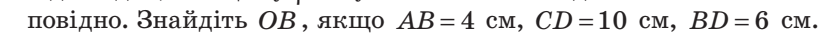 0602klh0-1e38-837x39.png
