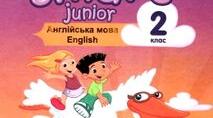 Smart junior 2 p. 6-7