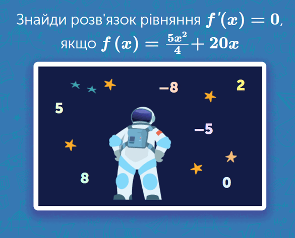 0602kmb2-1dd7-585x473.png