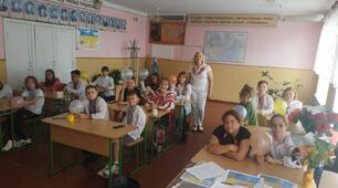 Конспект уроку " Русь-Україна за Ярослава Володимировича"