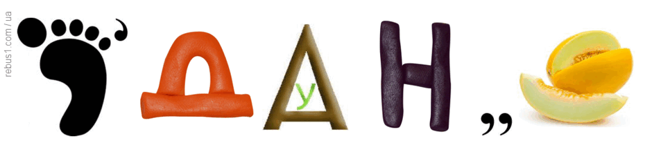 0602knnl-8e9e-940x223.png