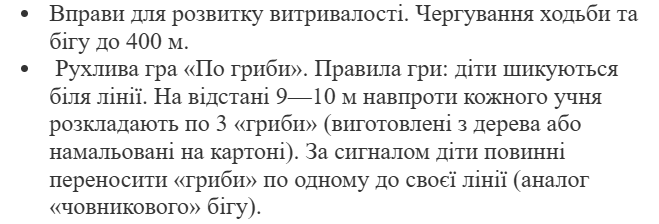 0602knre-b80d-659x224.png