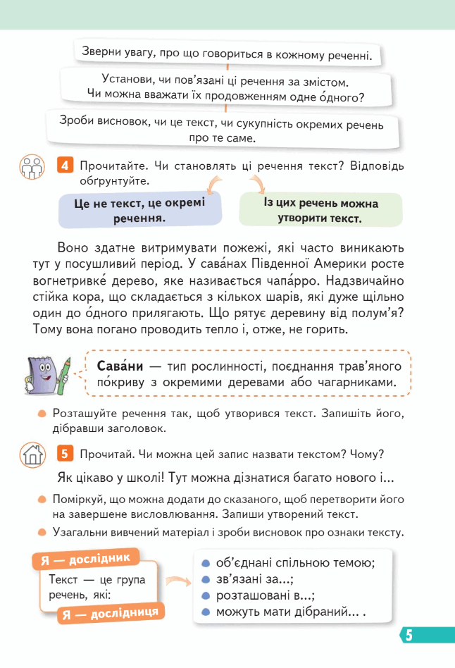 0602kqlq-a284-646x948.png