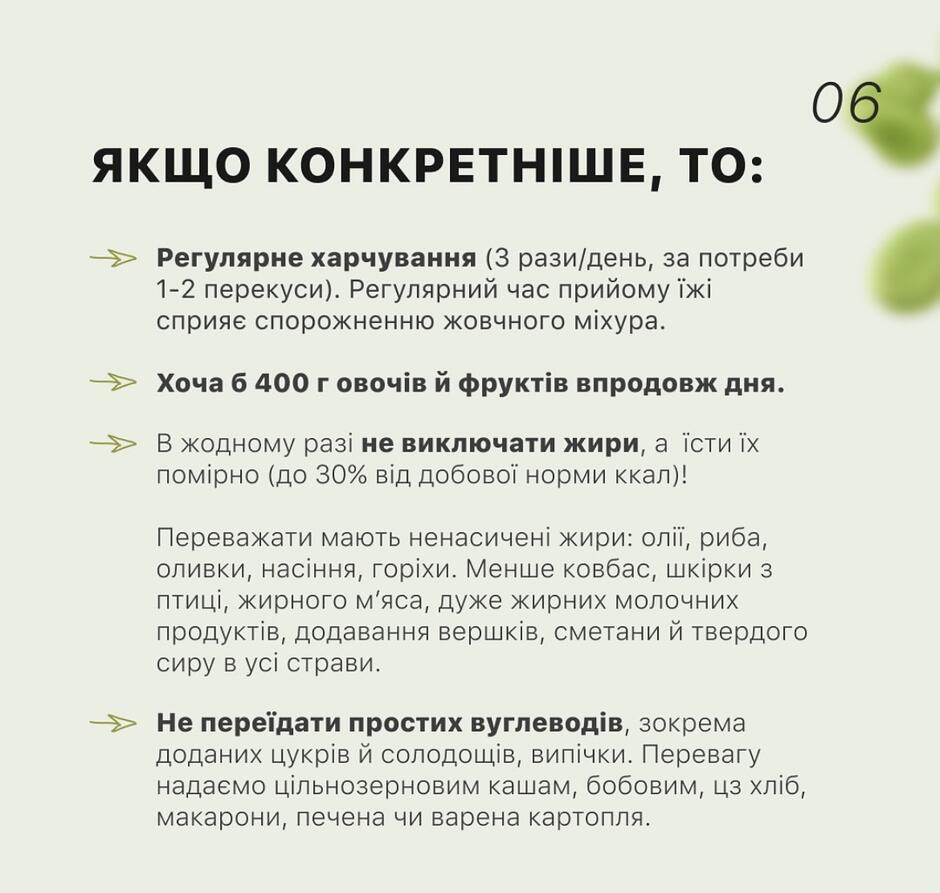 0602kqse-bbef-940x893.jpg