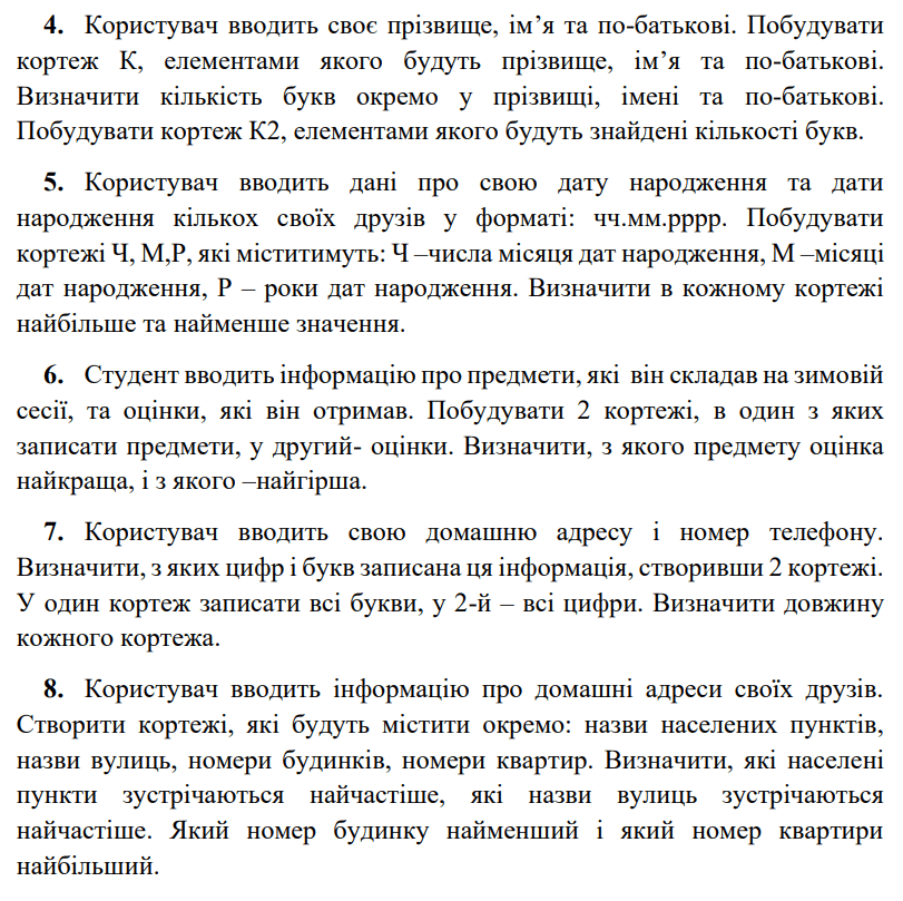 0602krgo-9dd1-811x809.png