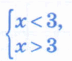 0602kugi-5476-72x61.png