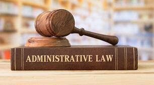 Адміністративне право України