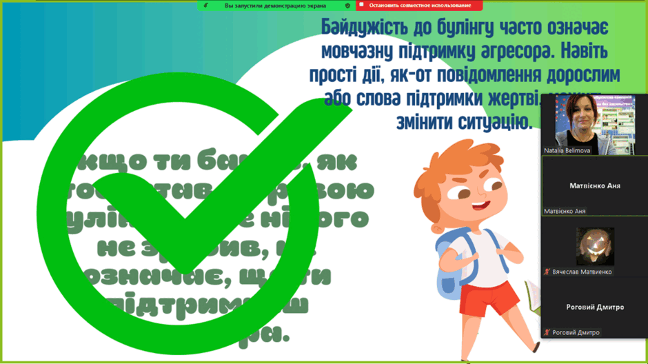 0602kuzn-dc5b-940x528.png