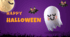 Гра - презентація Halloween game
