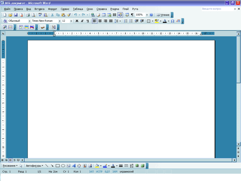0602kvr3-7315-800x600.png