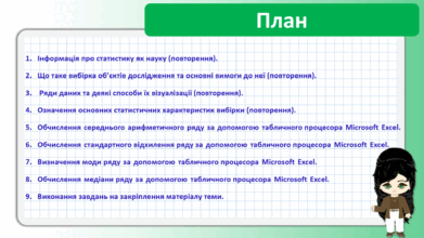 0602kwbh-29c5-391x220.png
