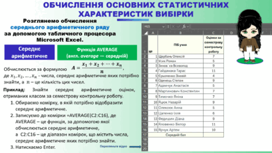 0602kwbl-4e1e-391x220.png