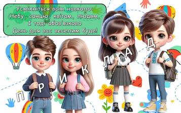 0602kwmq-ea00-357x223.jpg