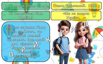 0602kwmz-db78-361x226.jpg