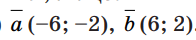 0602kwx1-38c7-196x40.png
