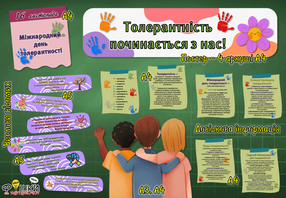0602ky9v-ed14-940x651.png