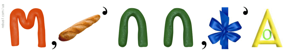 0602kyy4-9f83-940x183.png