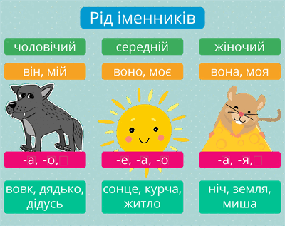 0602kz0l-2902-400x317.png