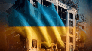 "УКРАЇНА В ПЕРІОД ЗАГОСТРЕННЯ КРИЗИ РАДЯНСЬКОЇ СИСТЕМИ"