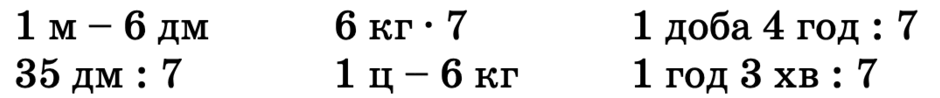 0602kzlw-e981-940x98.png