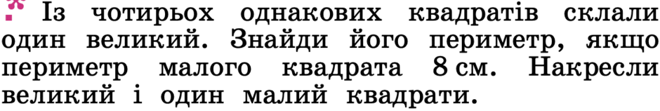 0602kznv-deed-940x158.png