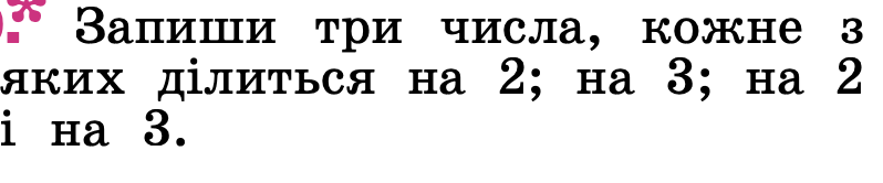 0602kzp8-4ca3-798x166.png