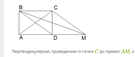 0602l0m3-5e28-457x193.png