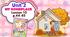 Презентація для 4 класу до 10 уроку "Unit 2. MY HOMEPLACE" с.44-45 (до підручника О.Карп'юк)