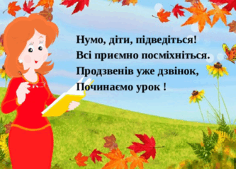 0602l0nq-0414-333x239.png