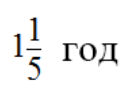 0602l0rd-16d1-126x88.png