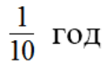 0602l0re-36a2-122x82.png