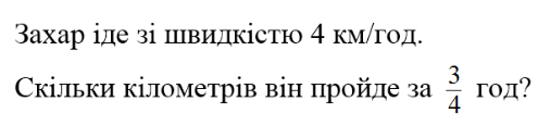 0602l0su-a166-495x116.png