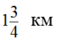 0602l0sv-44f5-115x78.png