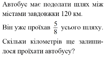 0602l0tl-bafc-347x186.png