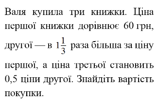 0602l0uh-02a5-323x209.png