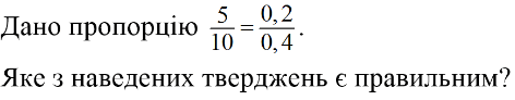 0602l0vc-94ee-472x92.png