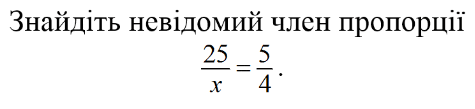 0602l0wn-258c-475x109.png