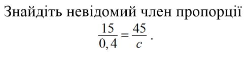 0602l0ws-59f9-485x114.png