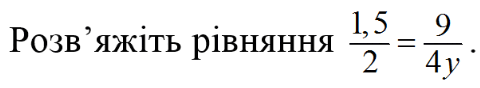 0602l0wz-dd76-480x88.png