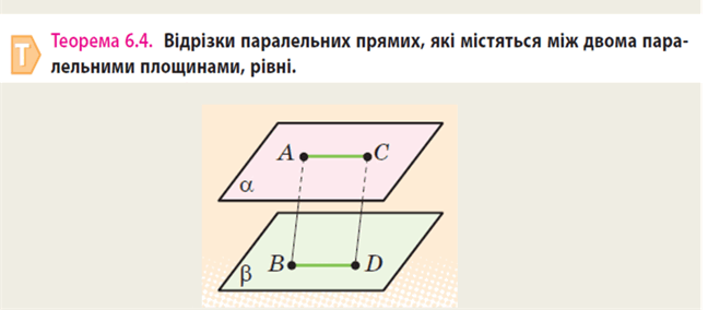 0602l0z9-f6bf-648x284.png