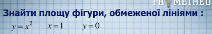 0602l1gp-a293-421x68.png