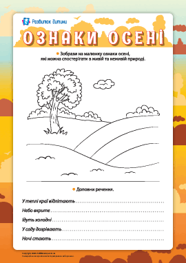 0602l3f3-ce7c-270x382.png