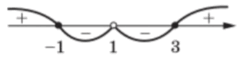 0602l3qa-9424-243x58.png