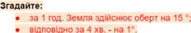 0602l3zk-6b62-396x68.png