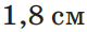 0602l4eb-2290-80x30.png