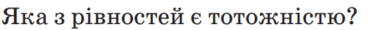 0602l4f3-c31a-373x30.png